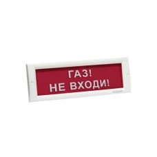Оповещатель световой ЭиА КРИСТАЛЛ-24 Газ! Кетiп қал!, оборудование в категории Оповещатели свето-звуковые