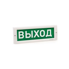 Оповещатель световой ЭиА КРИСТАЛЛ-24 Выход, Оповещатели свето-звуковые ассортимент