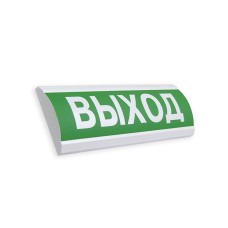 Оповещатель световой ЭиА ЛЮКС-12 Выход, страница Оповещатели свето-звуковые