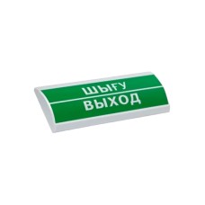 Оповещатель комбинированный ЭиА ЛЮКС-24-К Шығy/Выход, оборудование в категории Оповещатели свето-звуковые