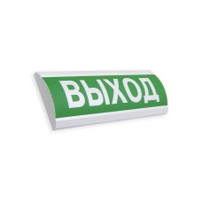Оповещатель световой ЭиА ЛЮКС-24 Выход, Оповещатели свето-звуковые подбор