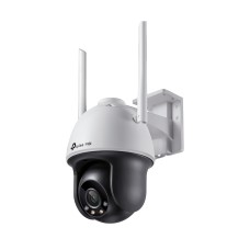 IP-камера TP-Link VIGI C540-W(4mm), Системы сетевого видеоконтроля