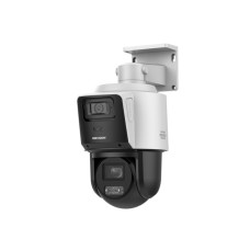IP видеокамера Hikvision DS-2SE3C404MWG-E/14, Снабжение IP оборудованием