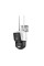 IP видеокамера Hikvision DS-2SE3C404MWG-4G/14