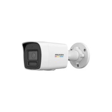 IP видеокамера Hikvision DS-2CD1723G3-LIZU, Видеомониторинг объектов, г. Астана