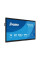 Интерактивная панель iiyama TE7515A-B2AG