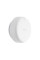 Датчик присутствия Aqara Presence Sensor FP2