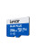 Карта памяти Lexar Blue plus LMSBLPL256G-BNANG 256GB без адаптера
