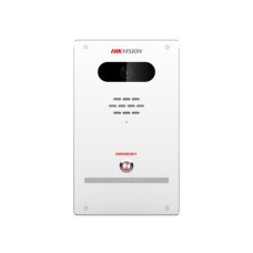 Видеопанель тревожной сигнализации Hikvision DS-PEAP-CV1E(B), оборудование в категории Одноабонентные панели