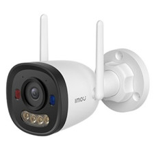 Bullet 3 Pro 5MP уличная Wi-Fi камера, Устройства видеофиксации, г. Астана
