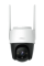 IPC-S22FP-0360B-imou Cruiser 2MP IP-камера