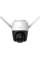 IPC-S22FP-0360B-imou Cruiser 2MP IP-камера