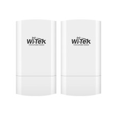 WI-CPE111-KIT V3 Комплект беспроводных точек доступа, каталог Активное сетевое, г. Астана