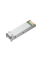 WI-SFP10LC-20KM Wi-Tek Оптический SFP модуль