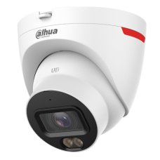 Dahua DH-IPC-HDW2249T-S-PRO Камера