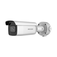IP видеокамера Hikvision DS-2CD3641G2-IZS-AF(2.7-13.5mm) Цилиндрическая