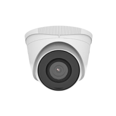 IP Видеокамера, HiLook, IPC-T221HE-UC