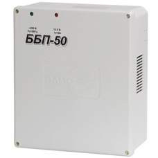 Источник бесперебойного питания ББП-50 пластиковый корпус