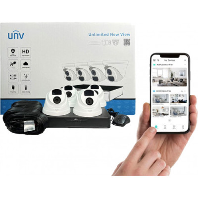 KIT/XVR301-04G3/4*UAC-T112-F28 комплект видеонаблюдения