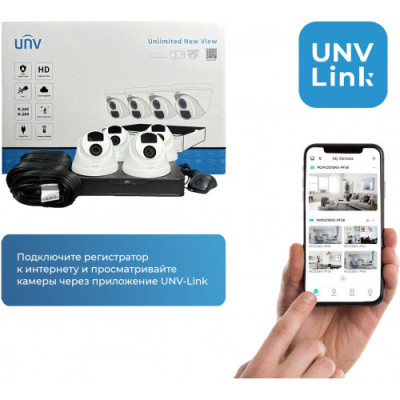 KIT/XVR301-04G3/4*UAC-T112-F28 комплект видеонаблюдения