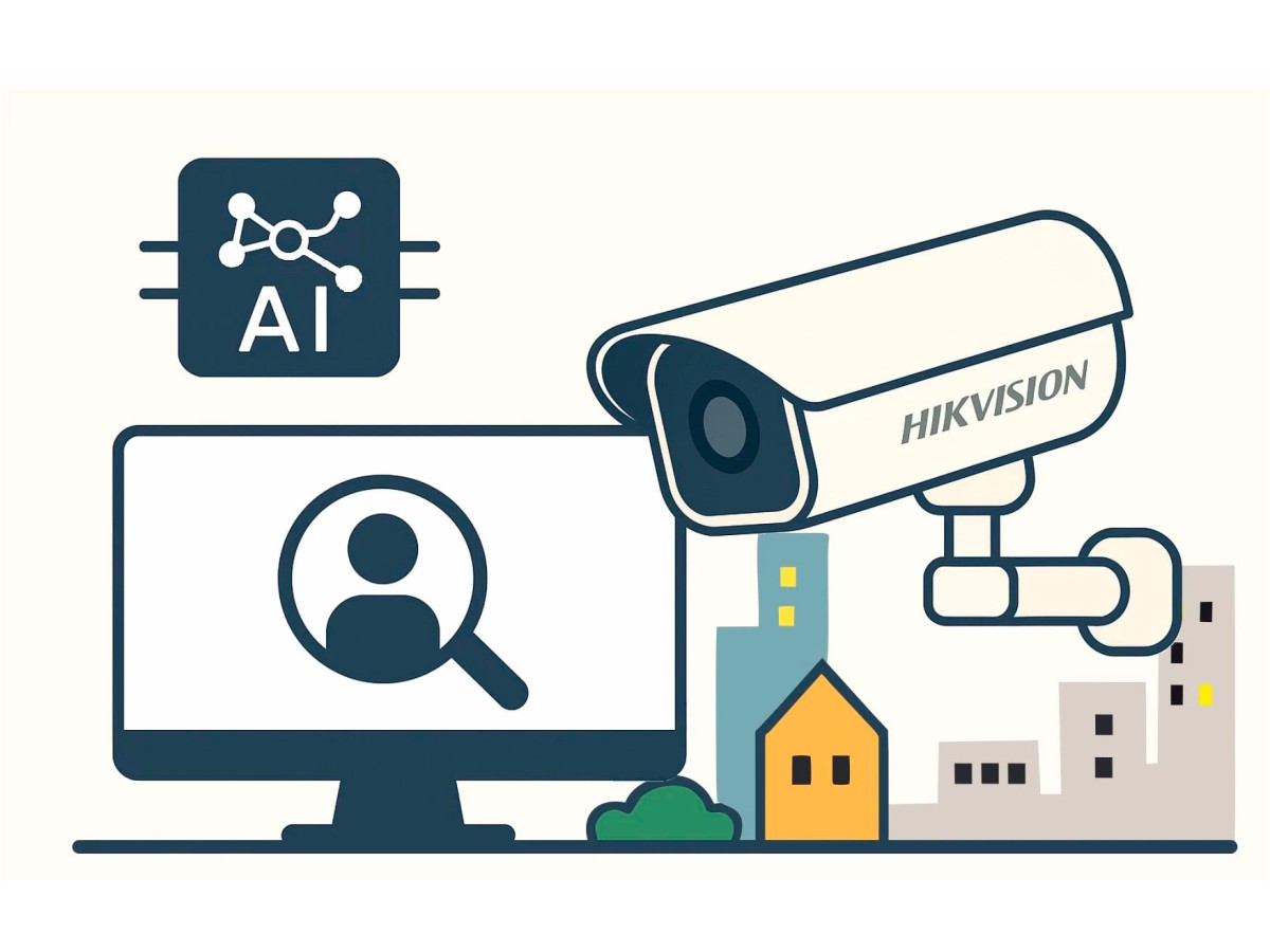 AcuSeek от Hikvision: искусственный интеллект нового поколения