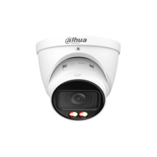 IP видеокамера Dahua DH-IPC-HDW2649T-ZS-IL, выбор 5 мегапиксельные IP видеокамеры