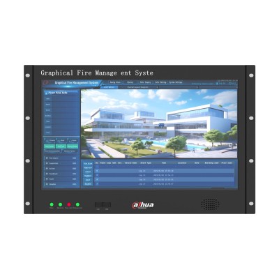 Графическая система управления пожарной сигнализацией DHI-HY-1101